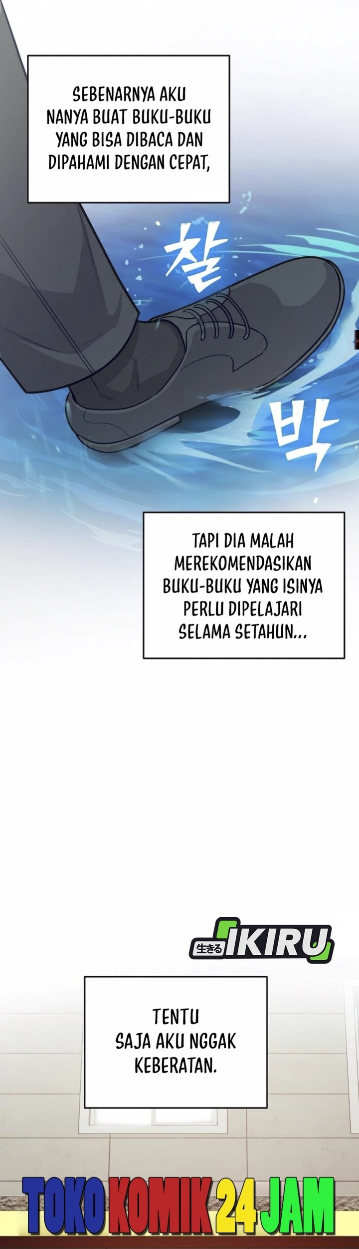 The Ordinary Lawyer’s Subspace Chapter 8 - halaman 38