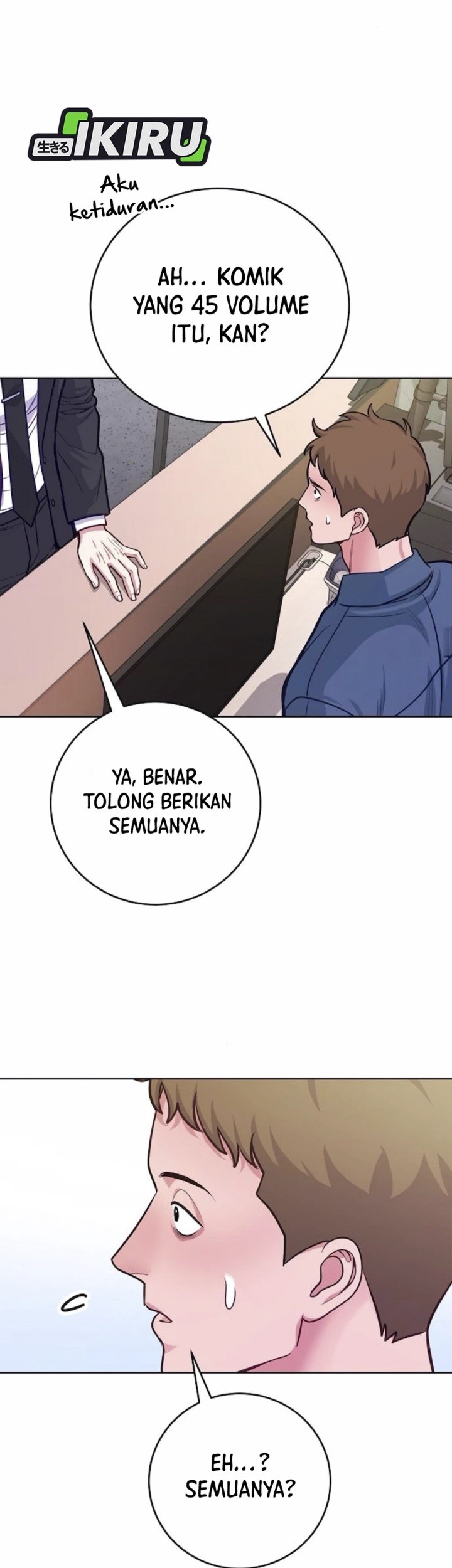 The Ordinary Lawyer’s Subspace Chapter 8 - halaman 42