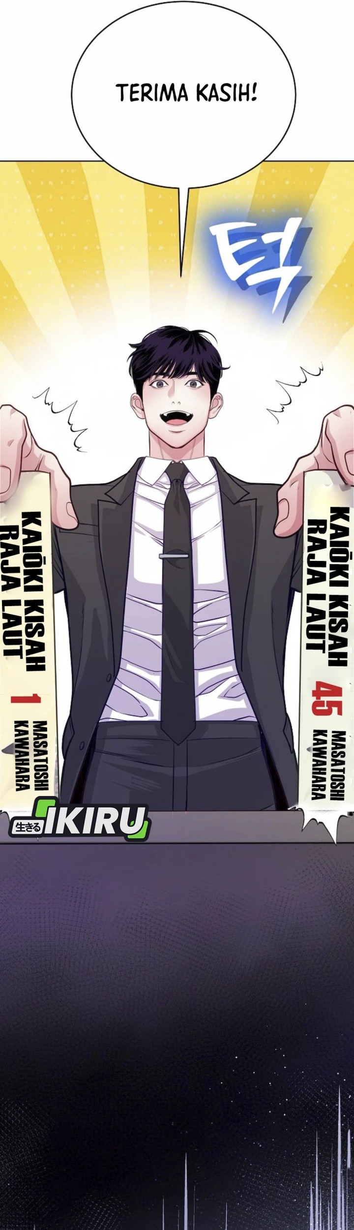 The Ordinary Lawyer’s Subspace Chapter 8 - halaman 46