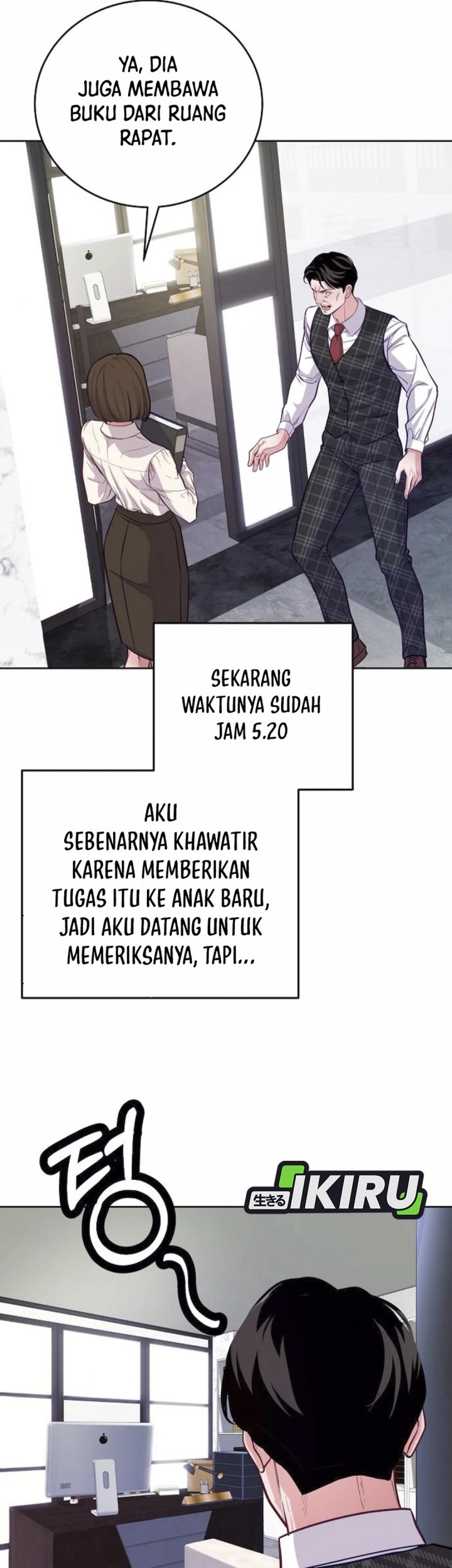 The Ordinary Lawyer’s Subspace Chapter 8 - halaman 49