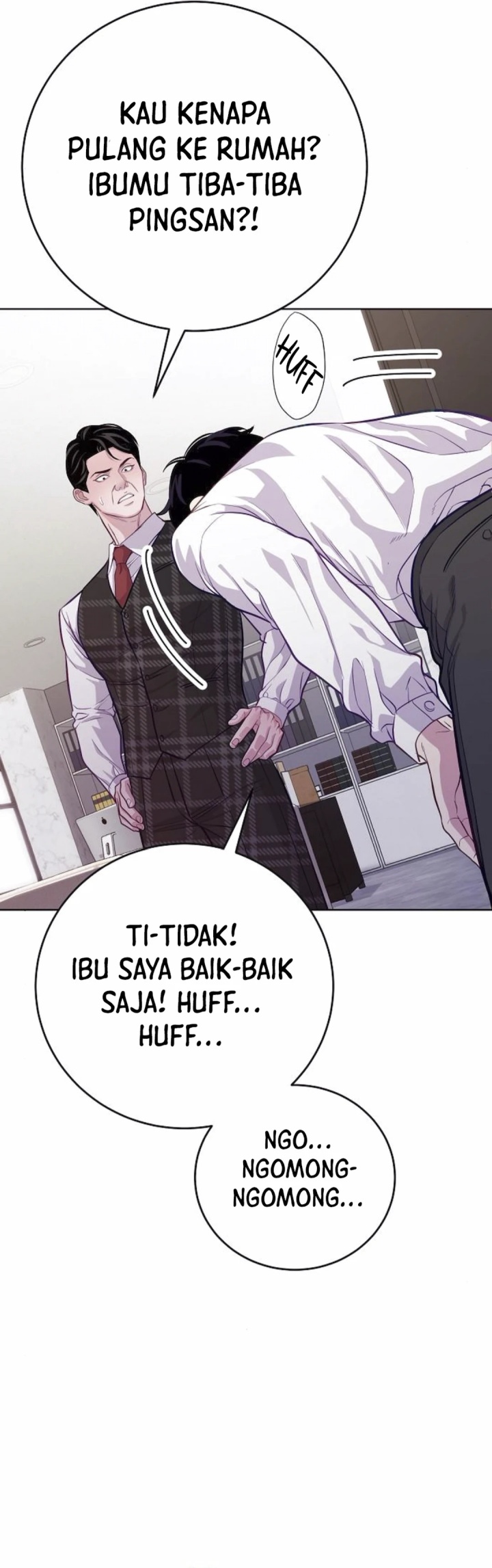 The Ordinary Lawyer’s Subspace Chapter 8 - halaman 56