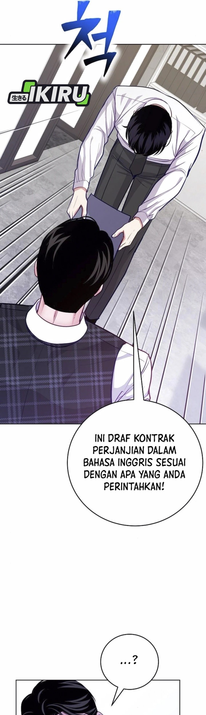 The Ordinary Lawyer’s Subspace Chapter 8 - halaman 57