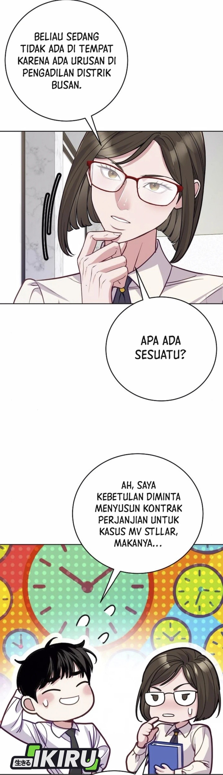 The Ordinary Lawyer’s Subspace Chapter 8 - halaman 6