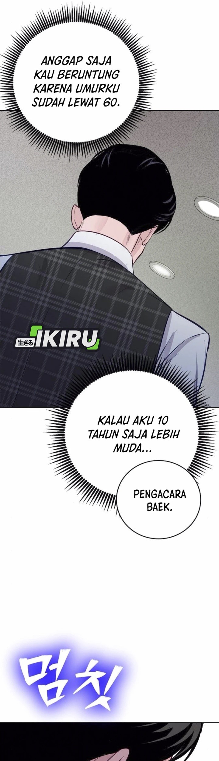 The Ordinary Lawyer’s Subspace Chapter 8 - halaman 64