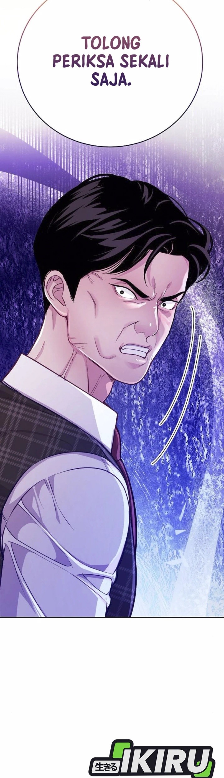 The Ordinary Lawyer’s Subspace Chapter 8 - halaman 67