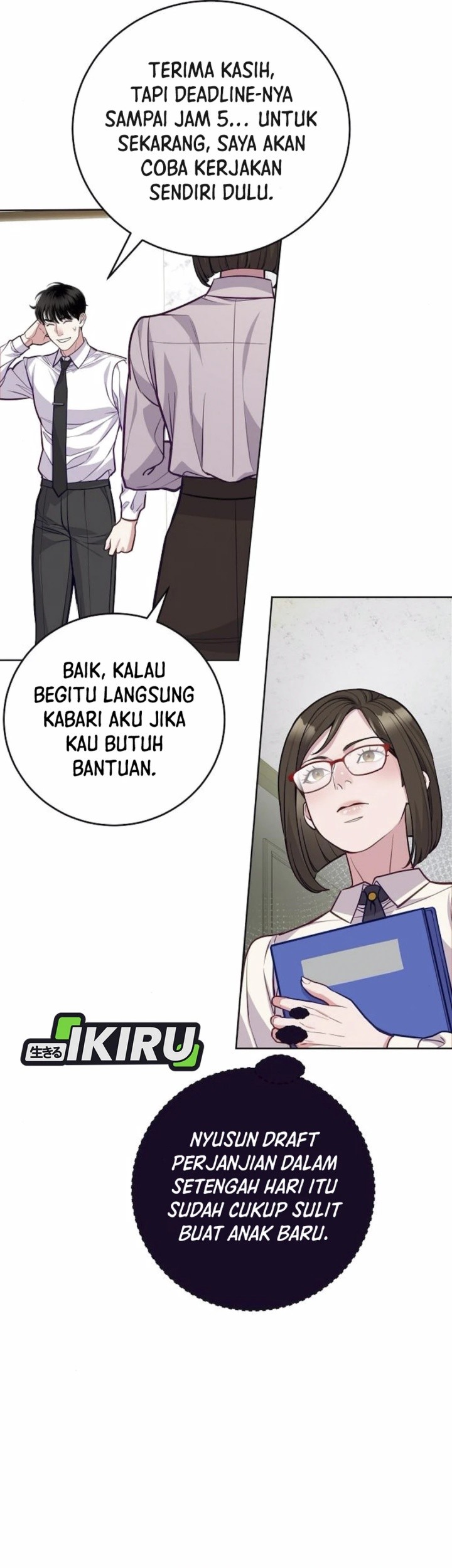 The Ordinary Lawyer’s Subspace Chapter 8 - halaman 8