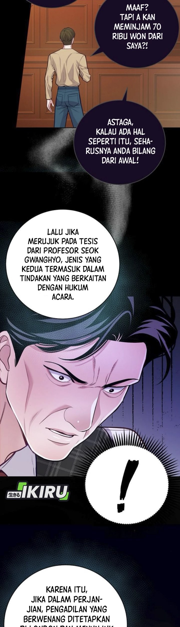 The Ordinary Lawyer’s Subspace Chapter 9 - halaman 10