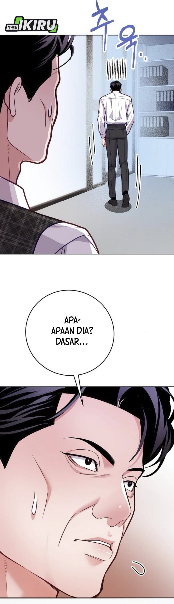 The Ordinary Lawyer’s Subspace Chapter 9 - halaman 16