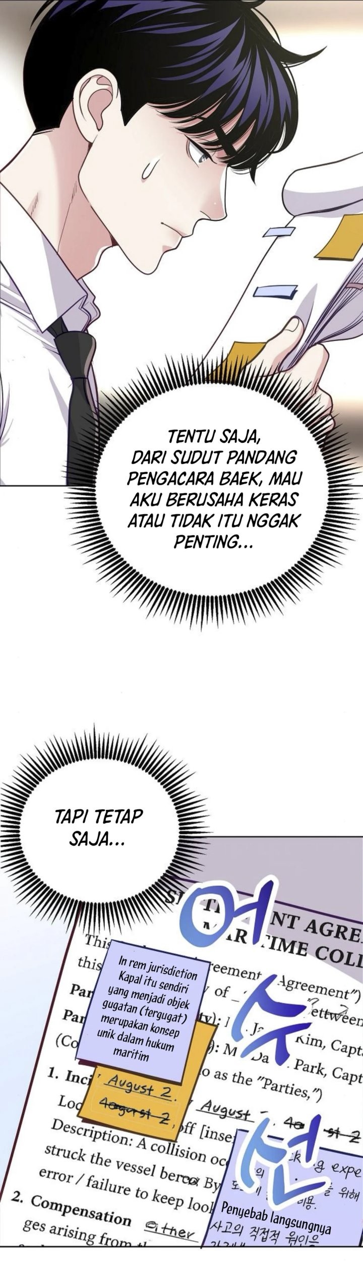 The Ordinary Lawyer’s Subspace Chapter 9 - halaman 23