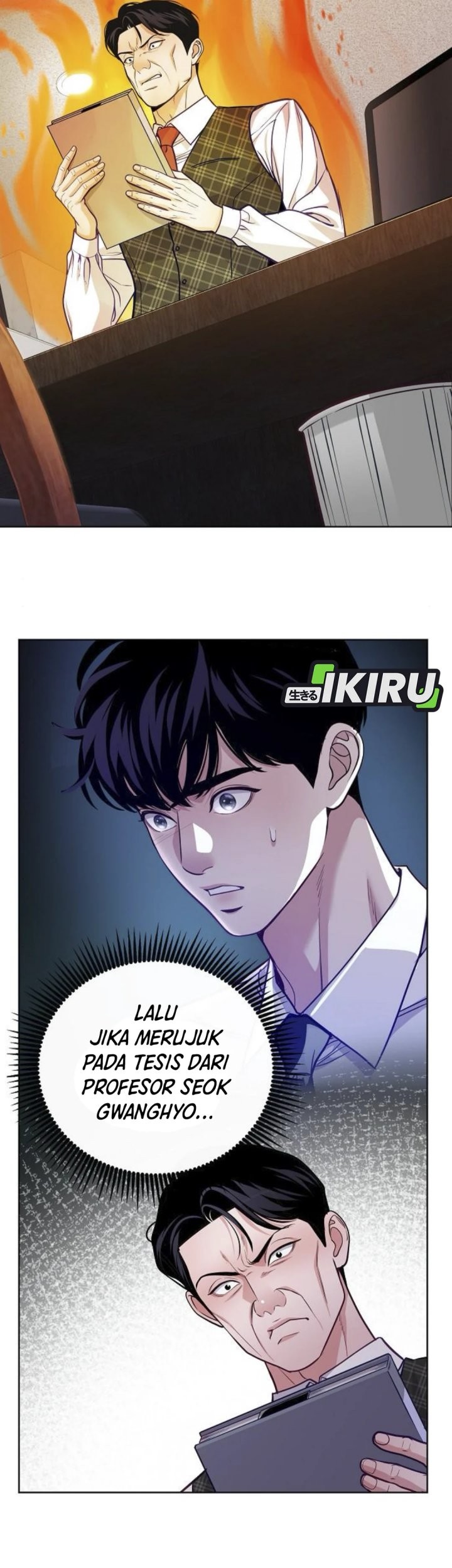 The Ordinary Lawyer’s Subspace Chapter 9 - halaman 29