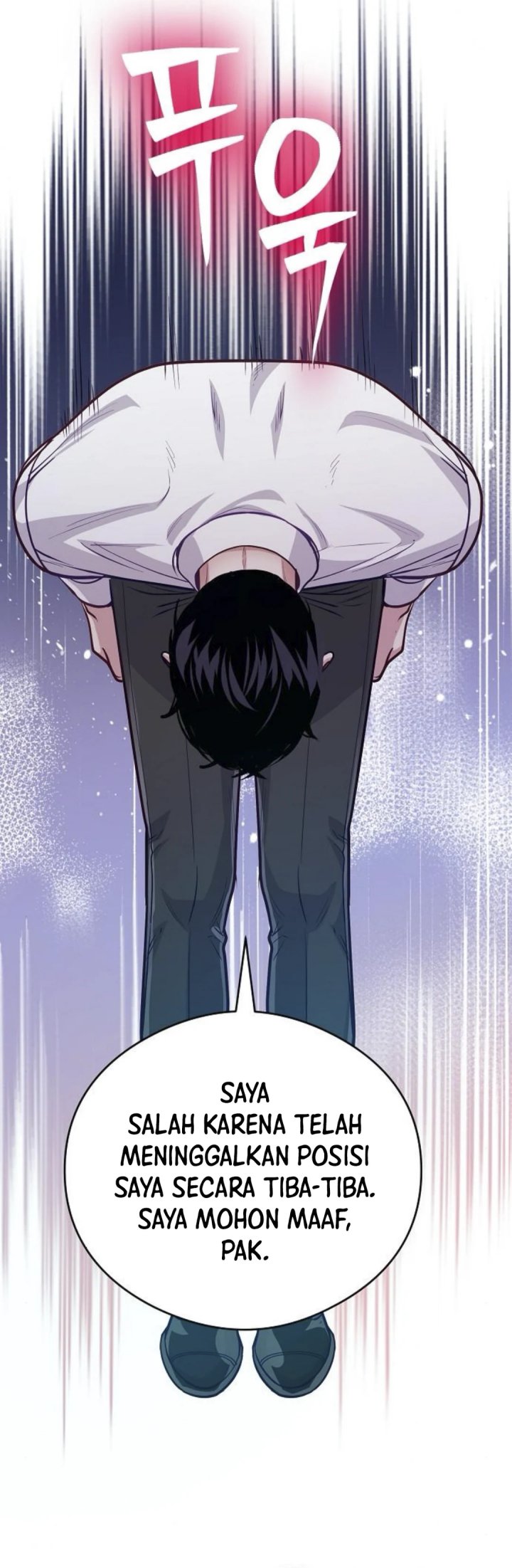The Ordinary Lawyer’s Subspace Chapter 9 - halaman 5