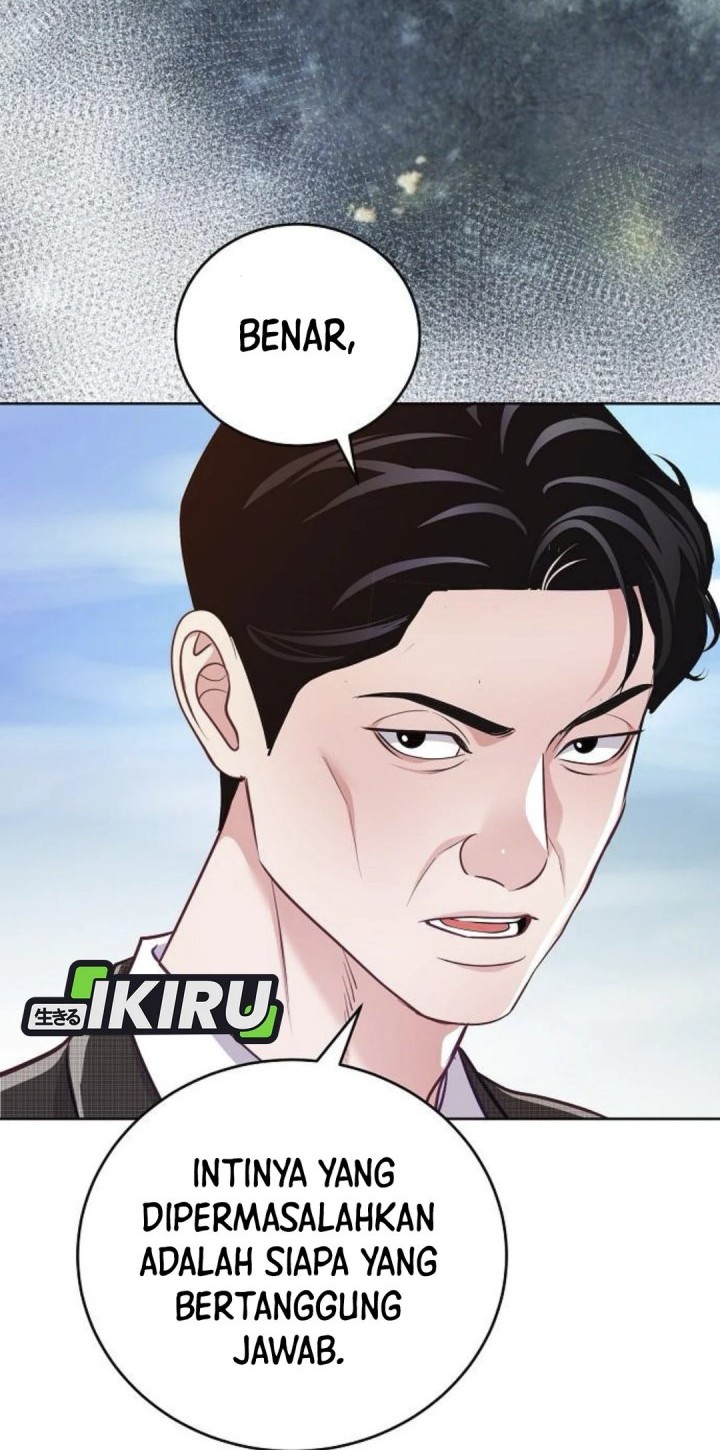 The Ordinary Lawyer’s Subspace Chapter 9 - halaman 50