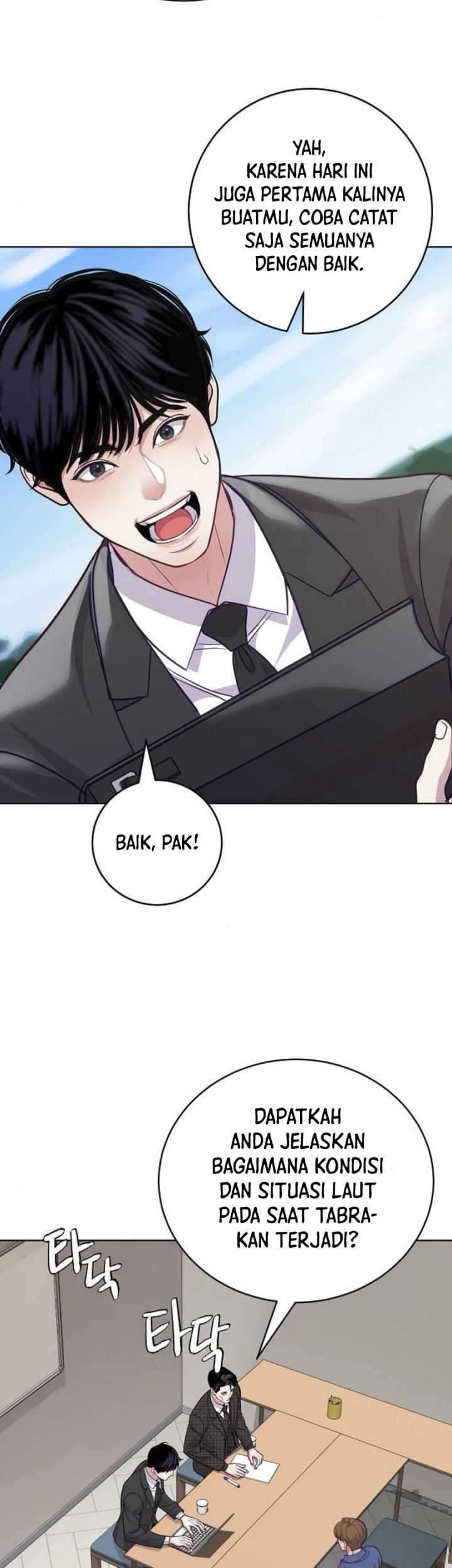 The Ordinary Lawyer’s Subspace Chapter 9 - halaman 51