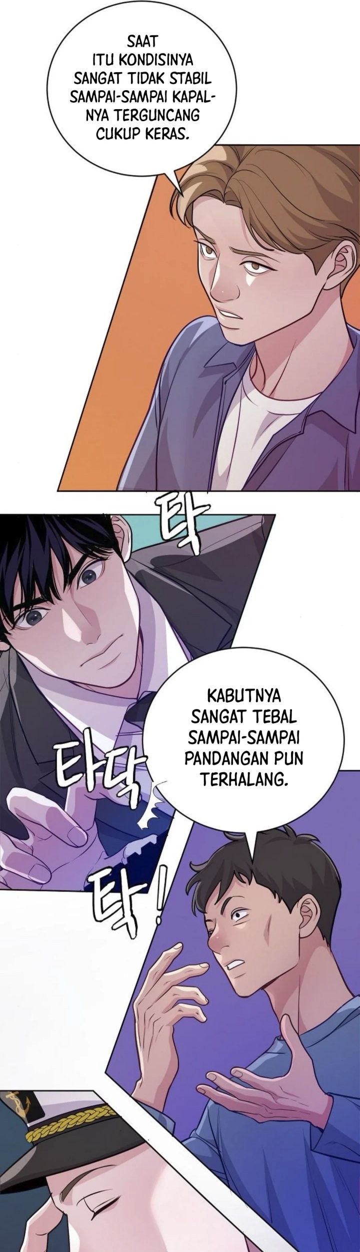 The Ordinary Lawyer’s Subspace Chapter 9 - halaman 53