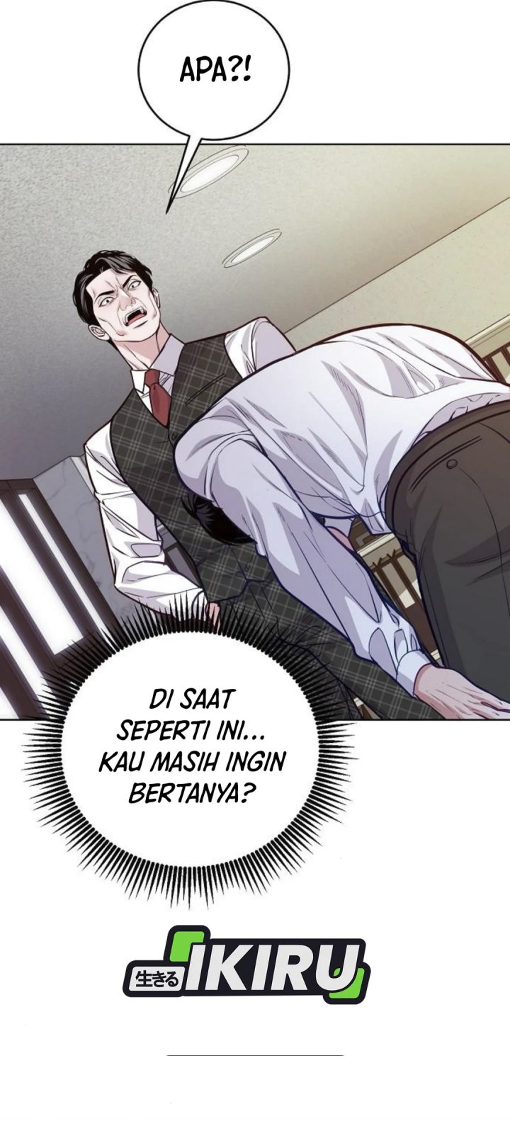 The Ordinary Lawyer’s Subspace Chapter 9 - halaman 7