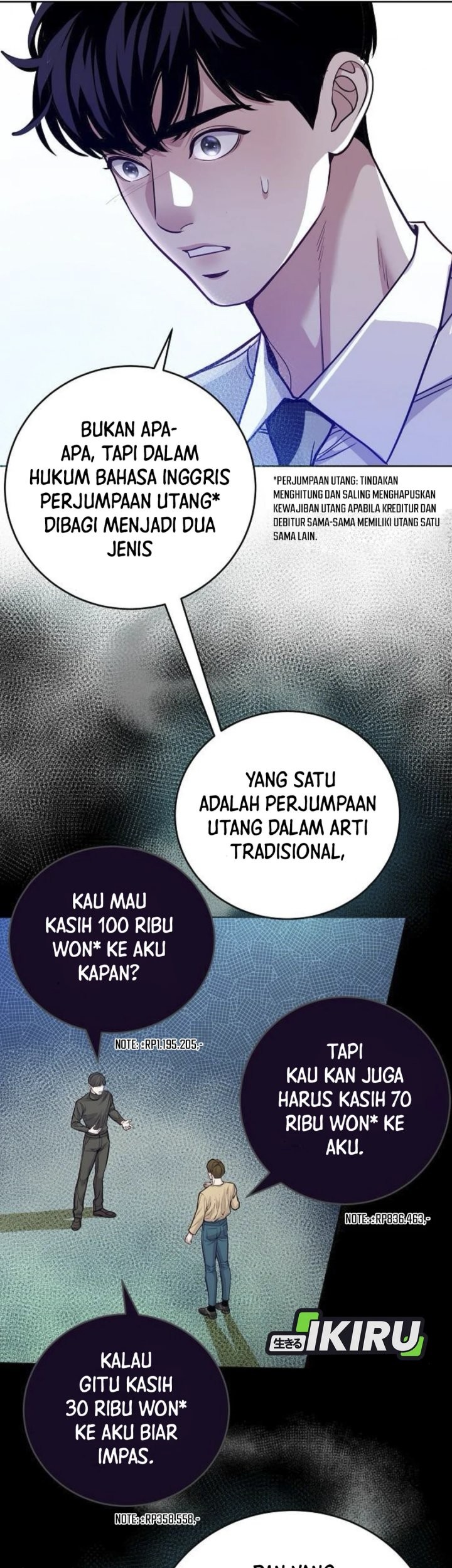 The Ordinary Lawyer’s Subspace Chapter 9 - halaman 8