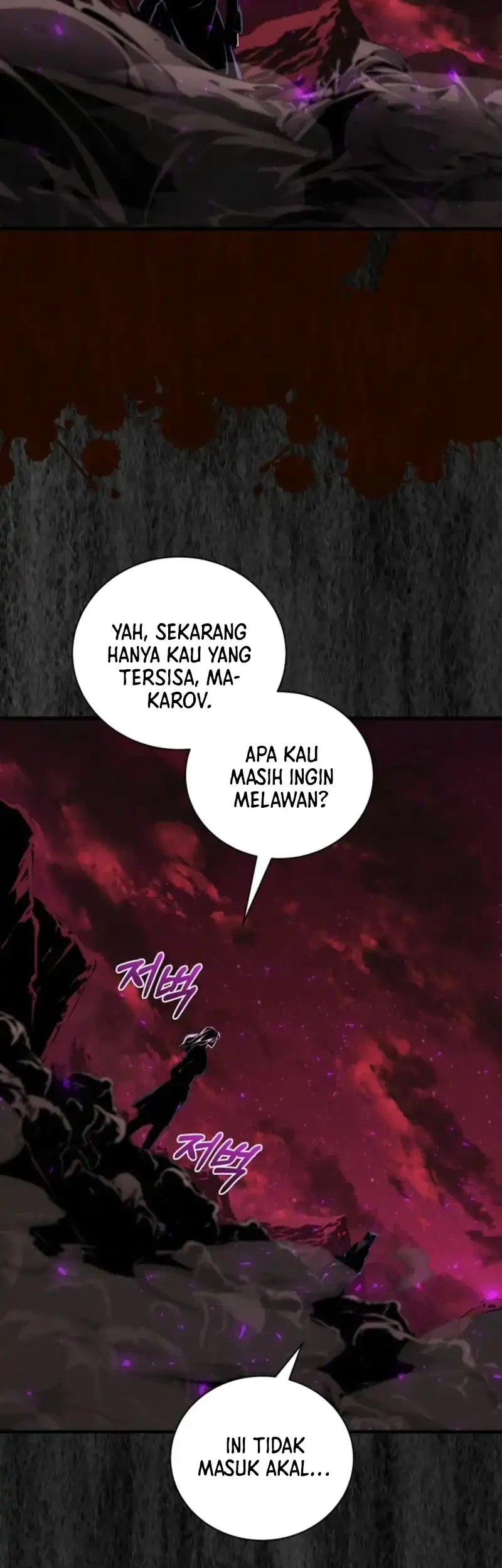 The Outcast Loser Necromancer Chapter 1 - halaman 33
