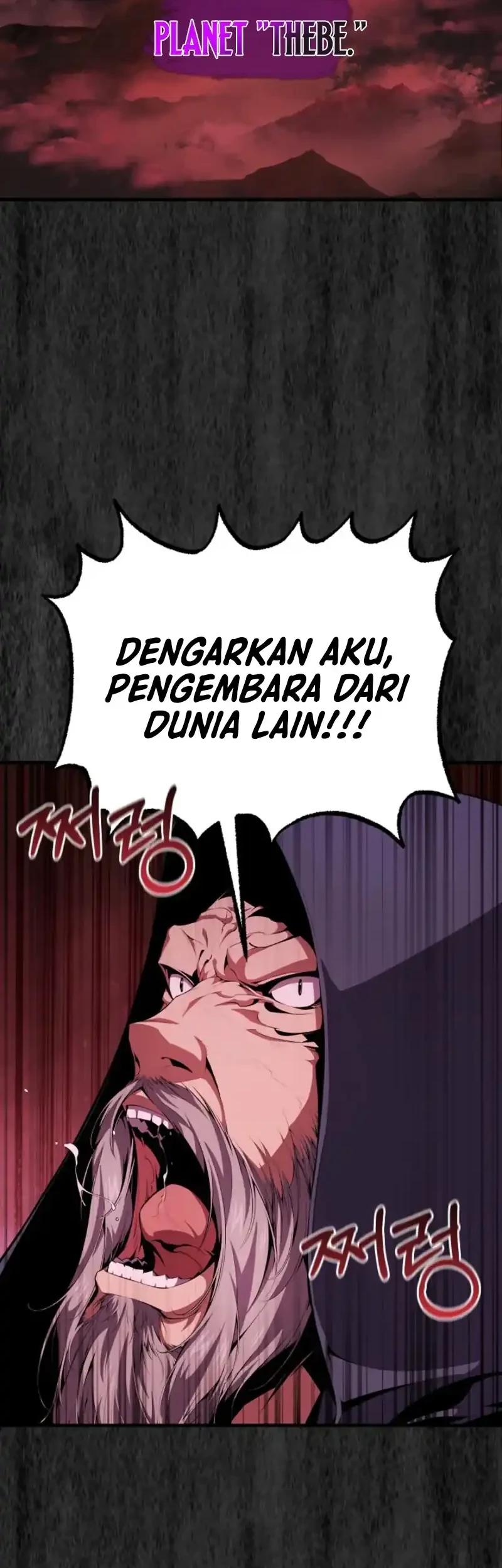 The Outcast Loser Necromancer Chapter 1 - halaman 4