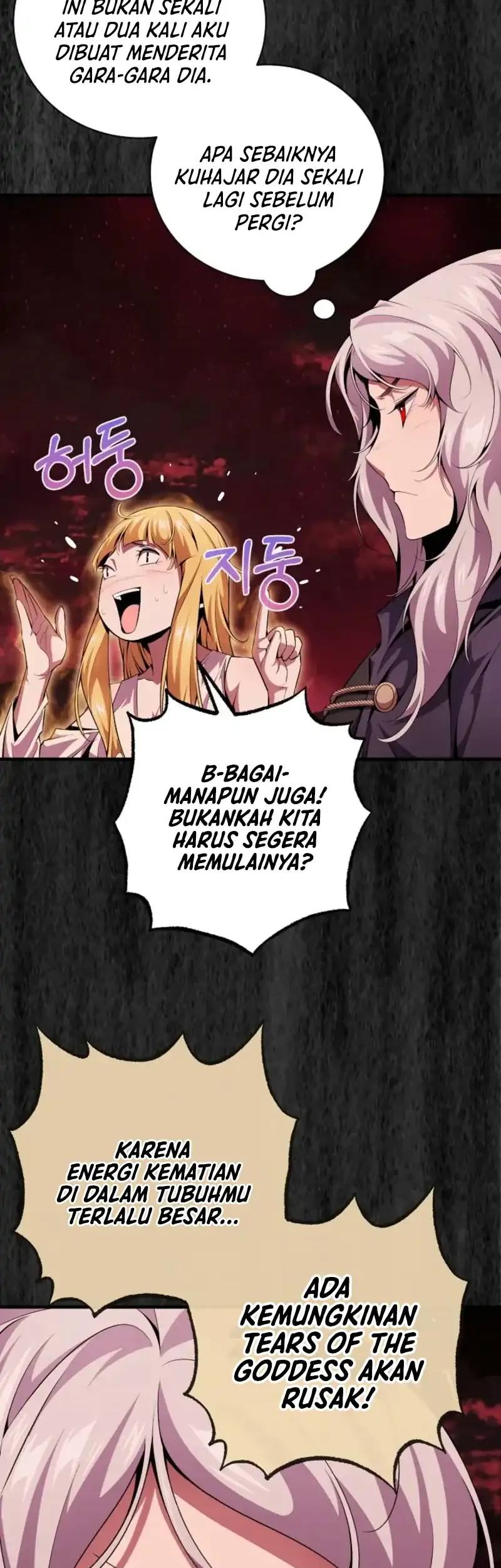 The Outcast Loser Necromancer Chapter 1 - halaman 59