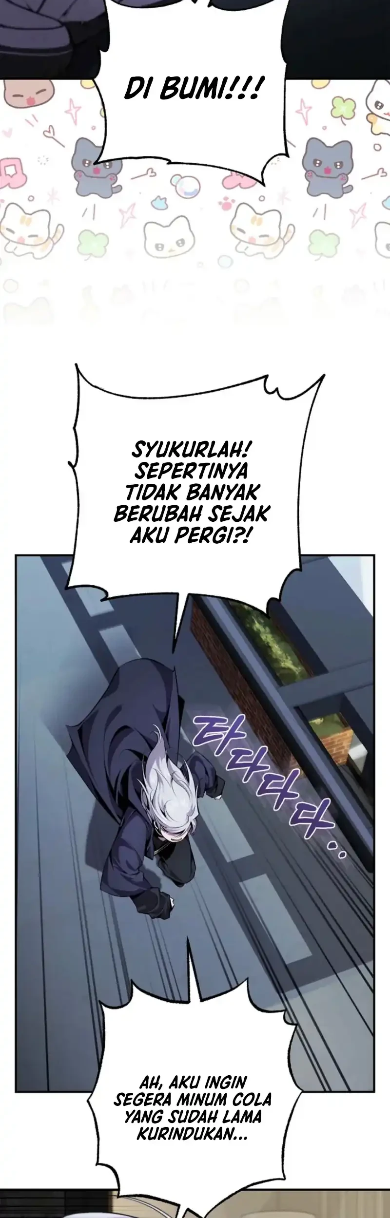 The Outcast Loser Necromancer Chapter 1 - halaman 83
