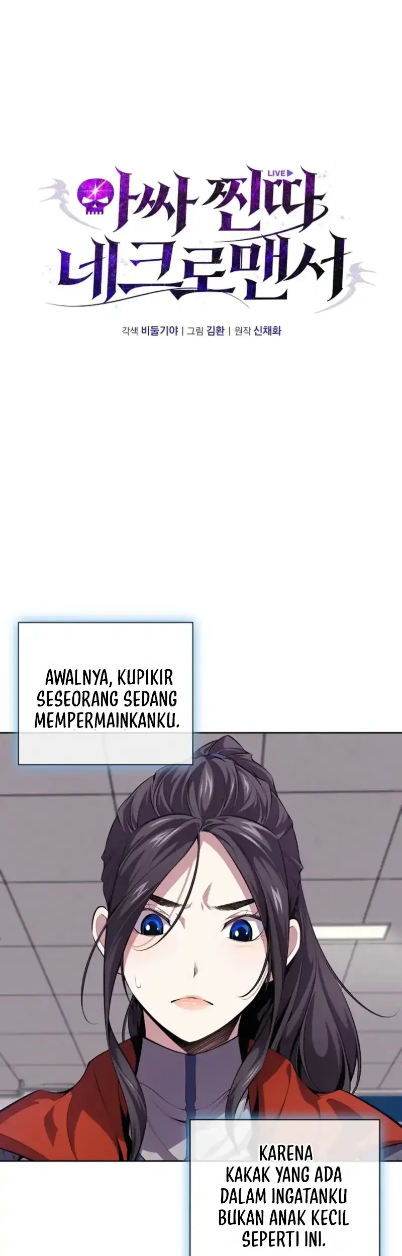 The Outcast Loser Necromancer Chapter 2 - halaman 24