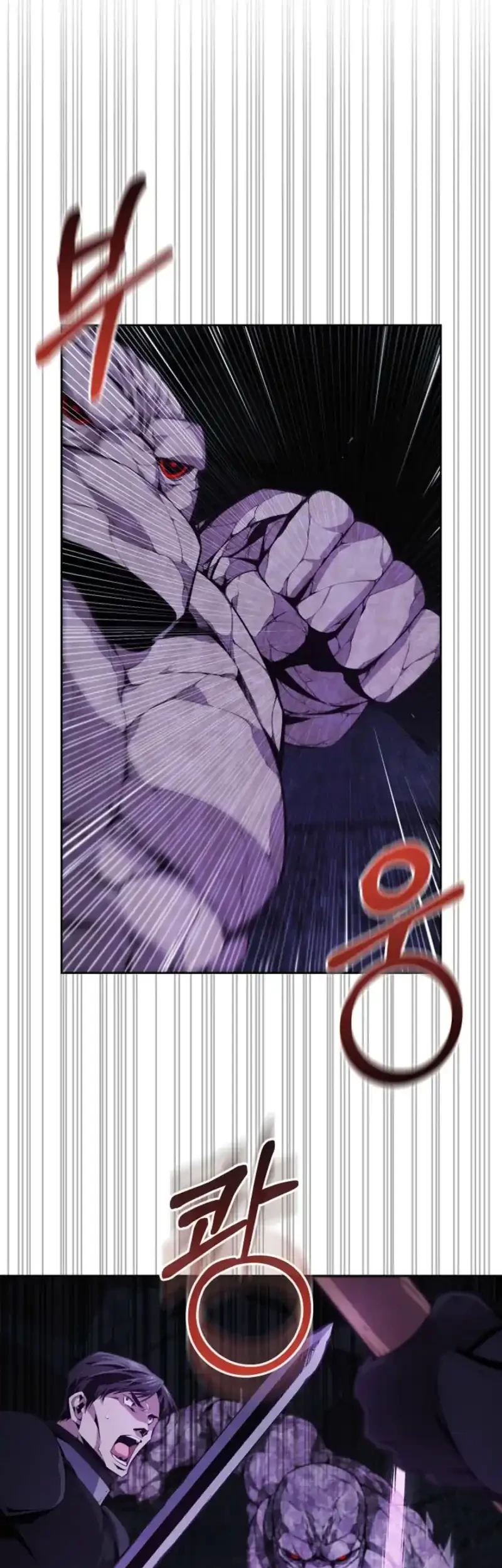 The Outcast Loser Necromancer Chapter 2 - halaman 6