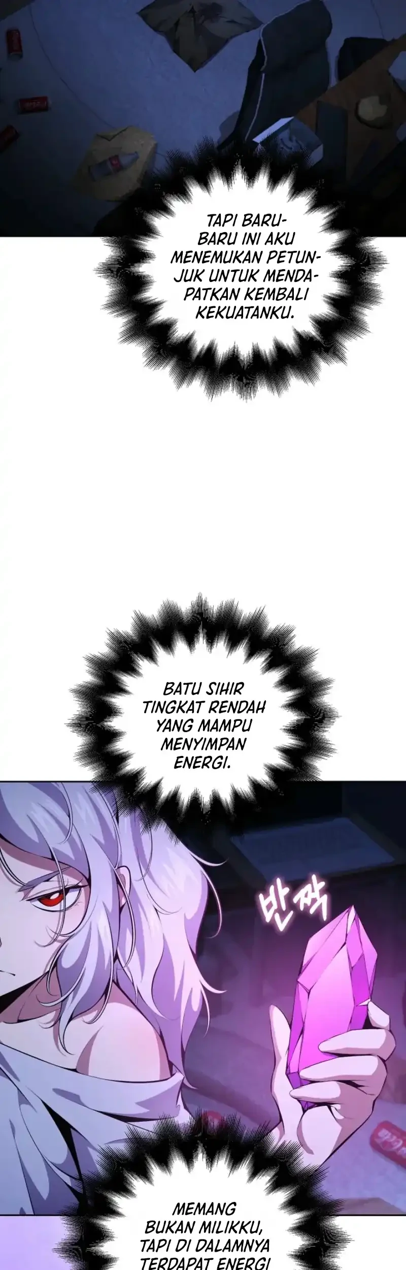 The Outcast Loser Necromancer Chapter 2 - halaman 71