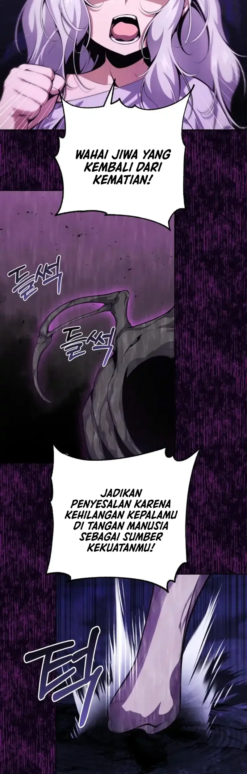 The Outcast Loser Necromancer Chapter 2 - halaman 83