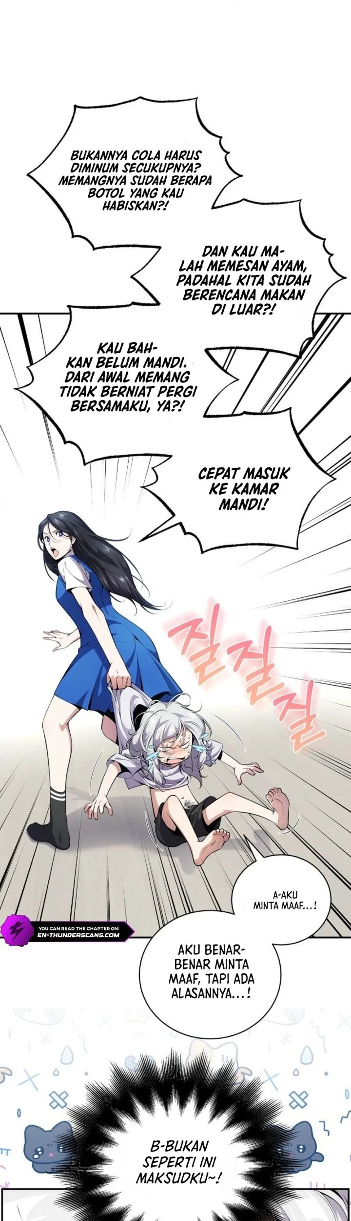 The Outcast Loser Necromancer Chapter 3 - halaman 28