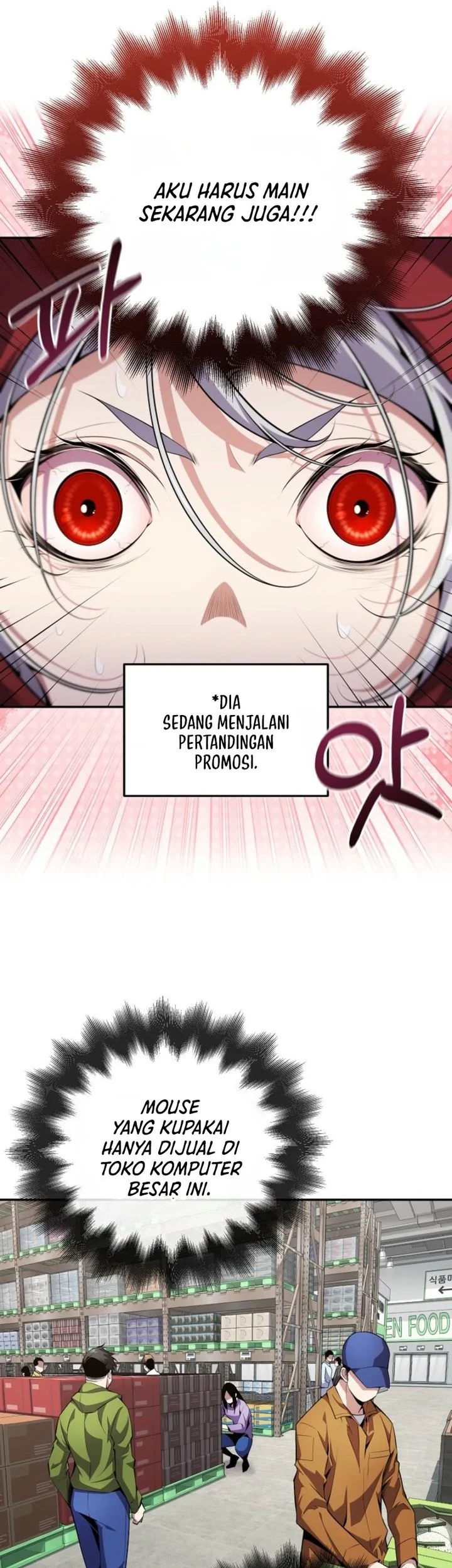The Outcast Loser Necromancer Chapter 3 - halaman 34