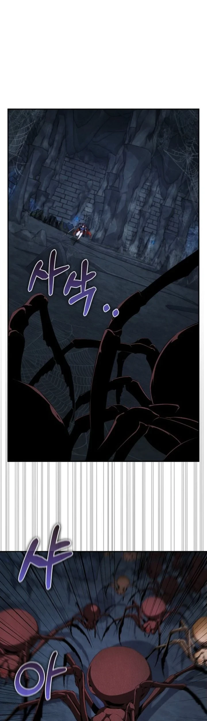 The Outcast Loser Necromancer Chapter 3 - halaman 74