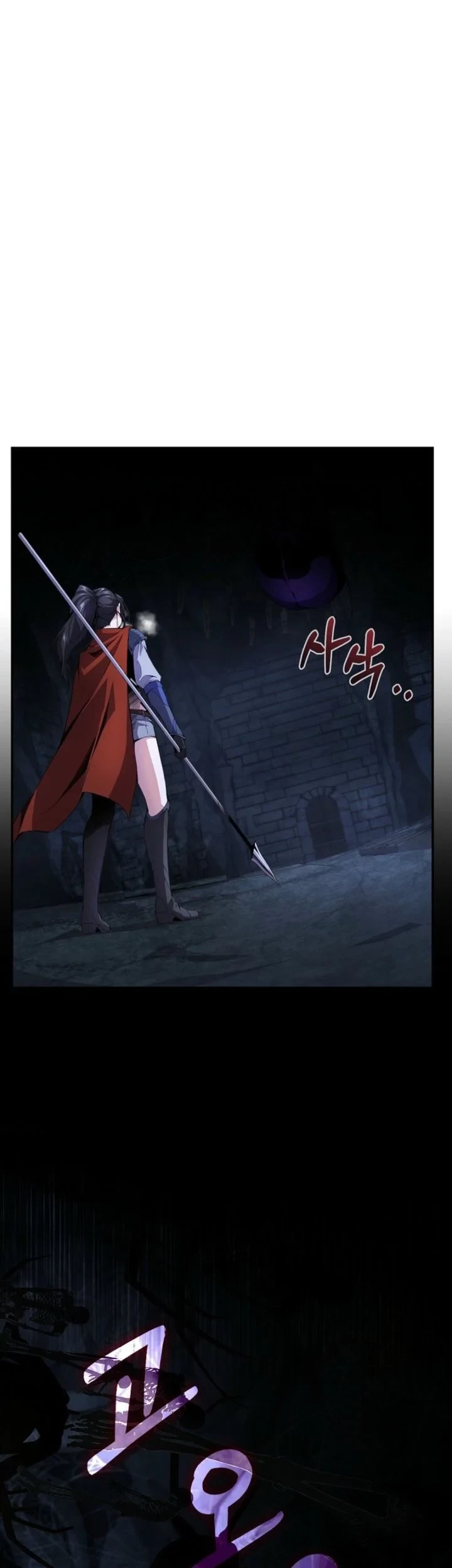The Outcast Loser Necromancer Chapter 3 - halaman 88