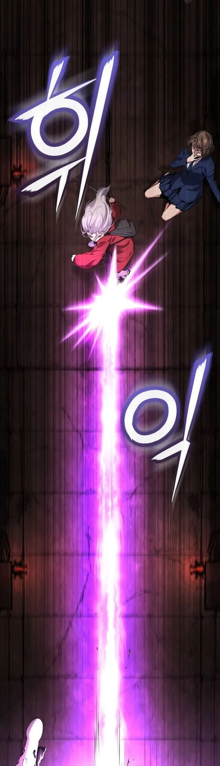 The Outcast Loser Necromancer Chapter 4 - halaman 64