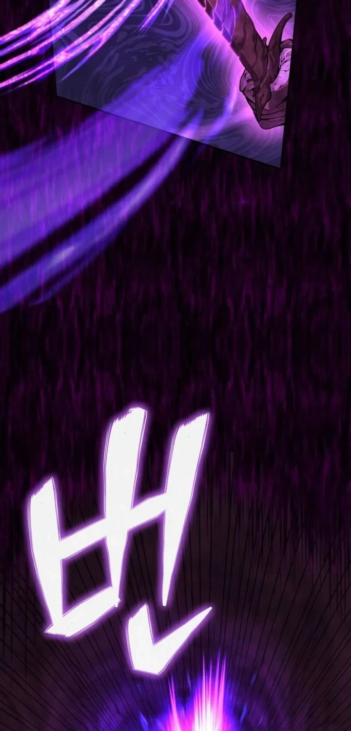 The Outcast Loser Necromancer Chapter 4 - halaman 71