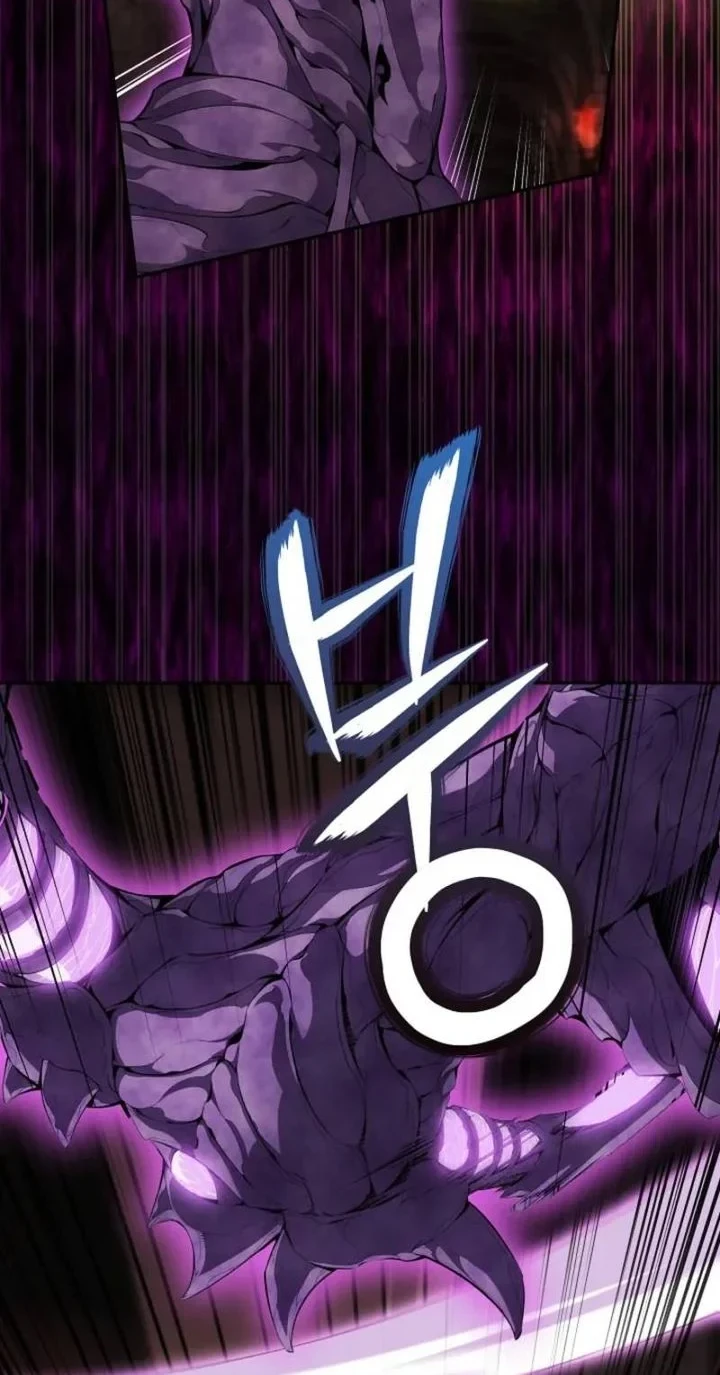 The Outcast Loser Necromancer Chapter 5 - halaman 19