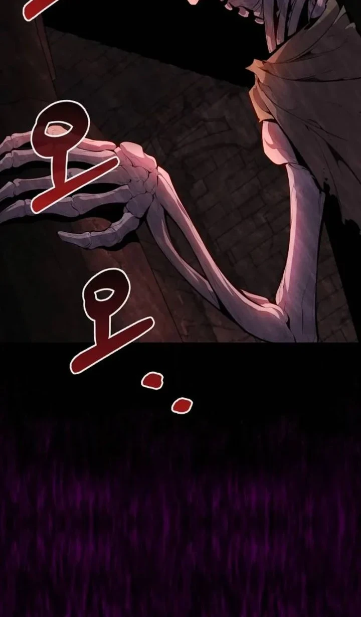 The Outcast Loser Necromancer Chapter 5 - halaman 23