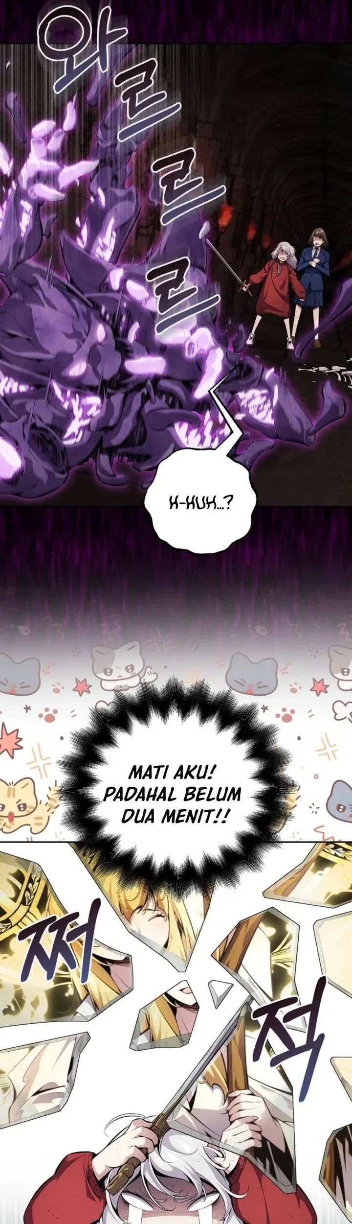 The Outcast Loser Necromancer Chapter 5 - halaman 26