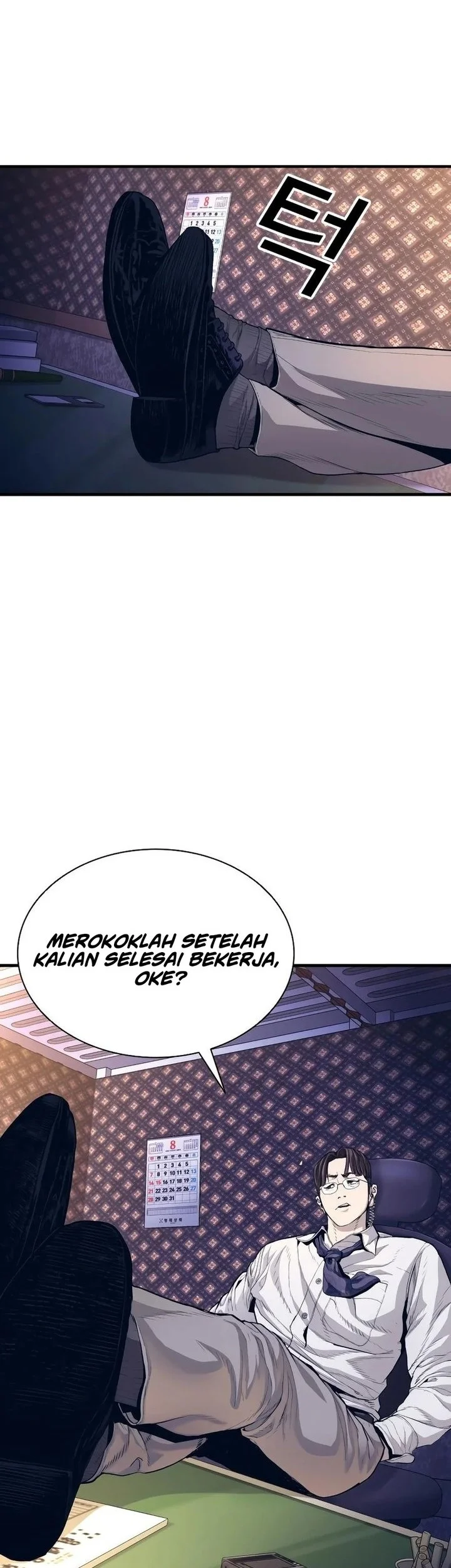 The Outlaws 0 Chapter 1 - halaman 107
