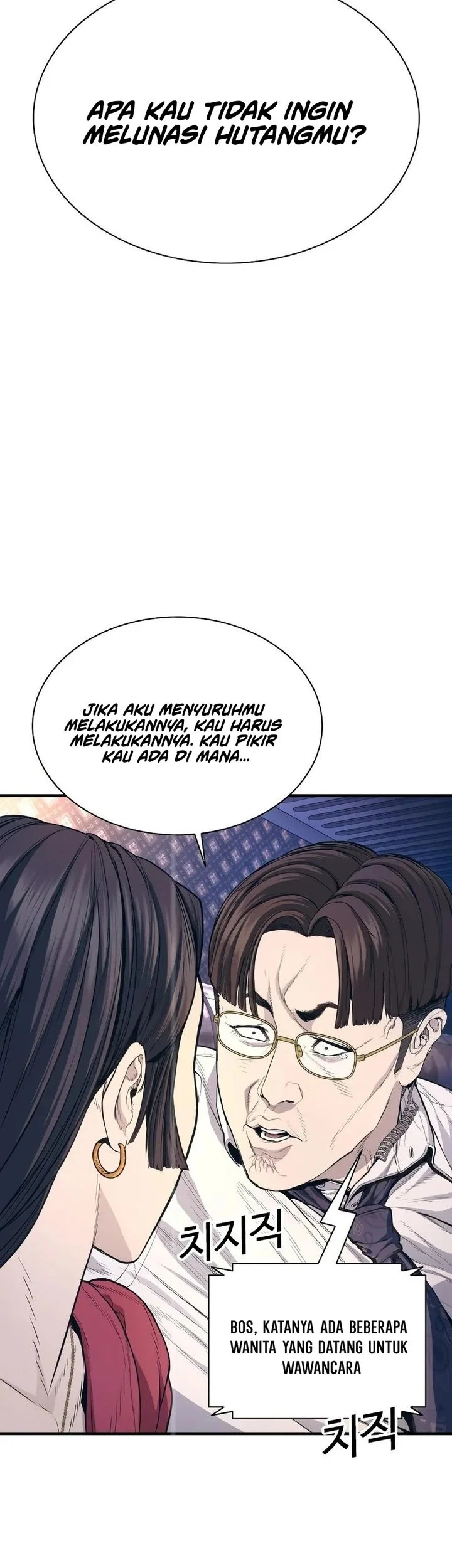 The Outlaws 0 Chapter 1 - halaman 118