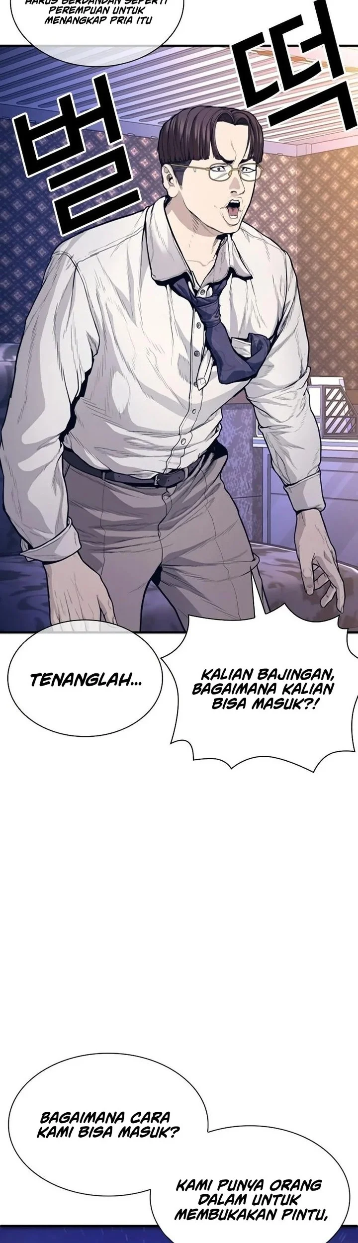 The Outlaws 0 Chapter 1 - halaman 129