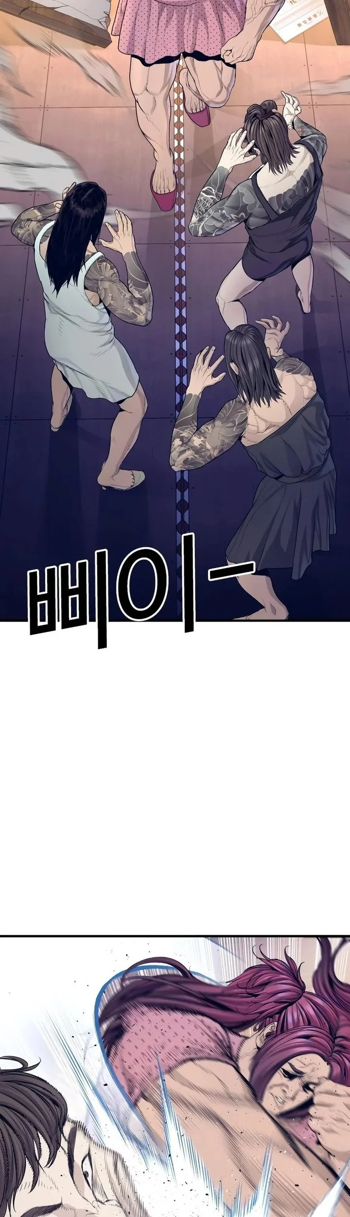 The Outlaws 0 Chapter 1 - halaman 157