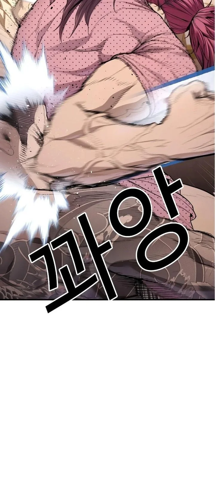 The Outlaws 0 Chapter 1 - halaman 164