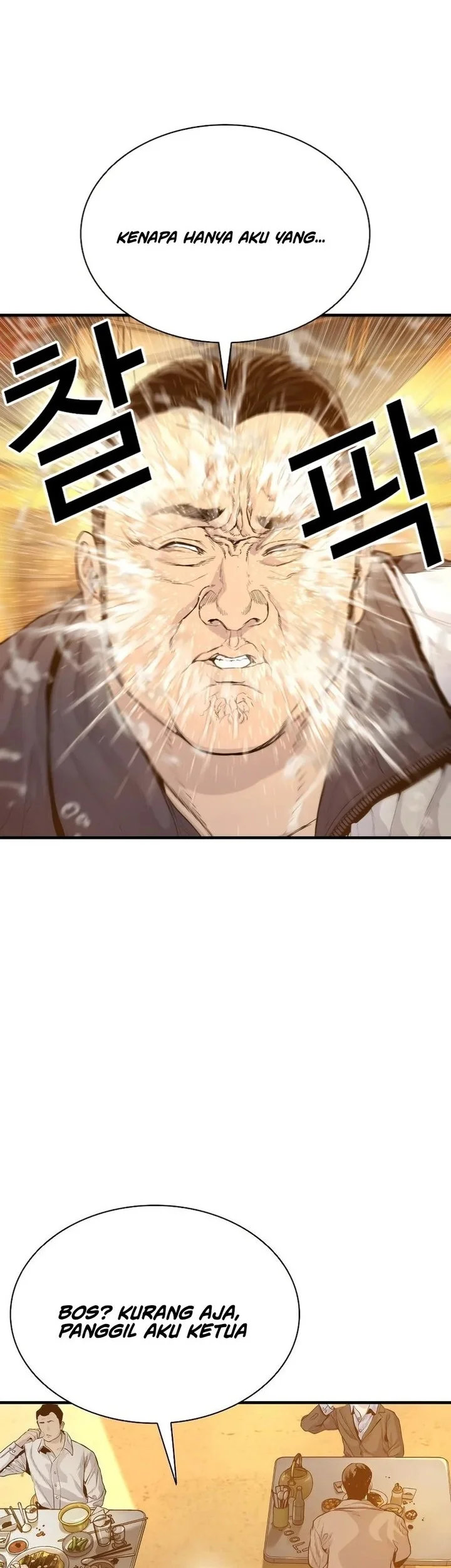 The Outlaws 0 Chapter 1 - halaman 59