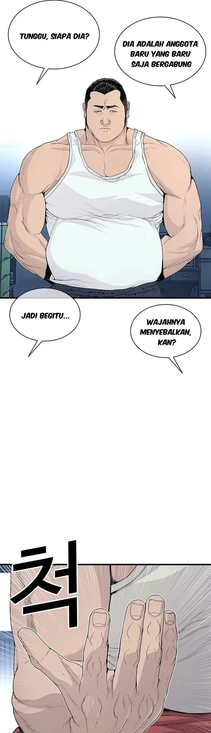 The Outlaws 0 Chapter 2 - halaman 104