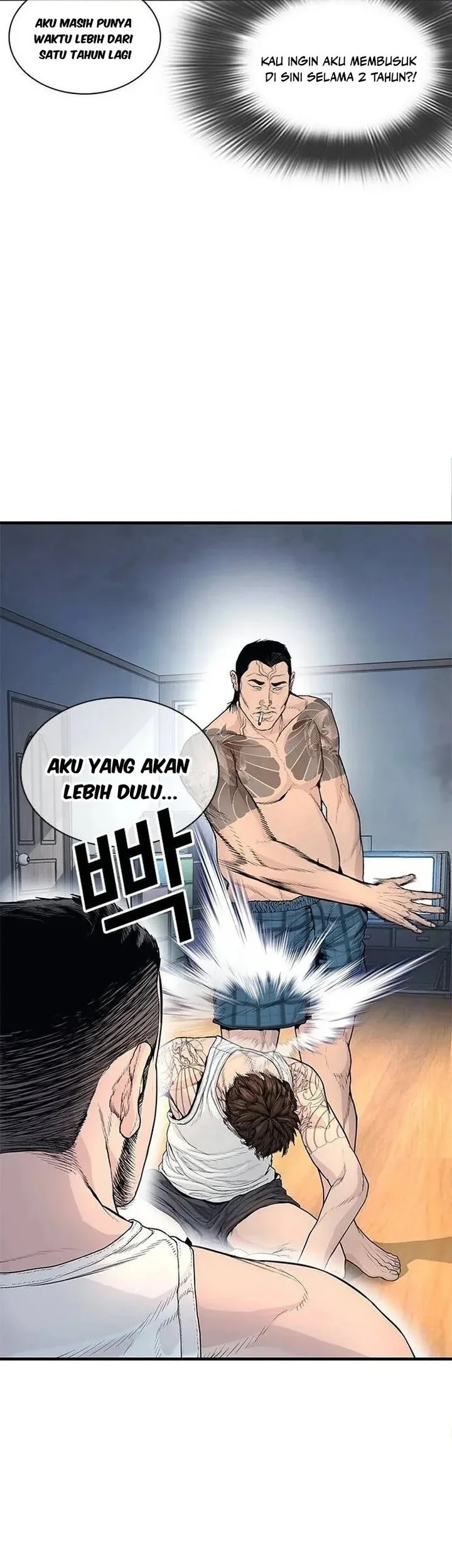 The Outlaws 0 Chapter 2 - halaman 39