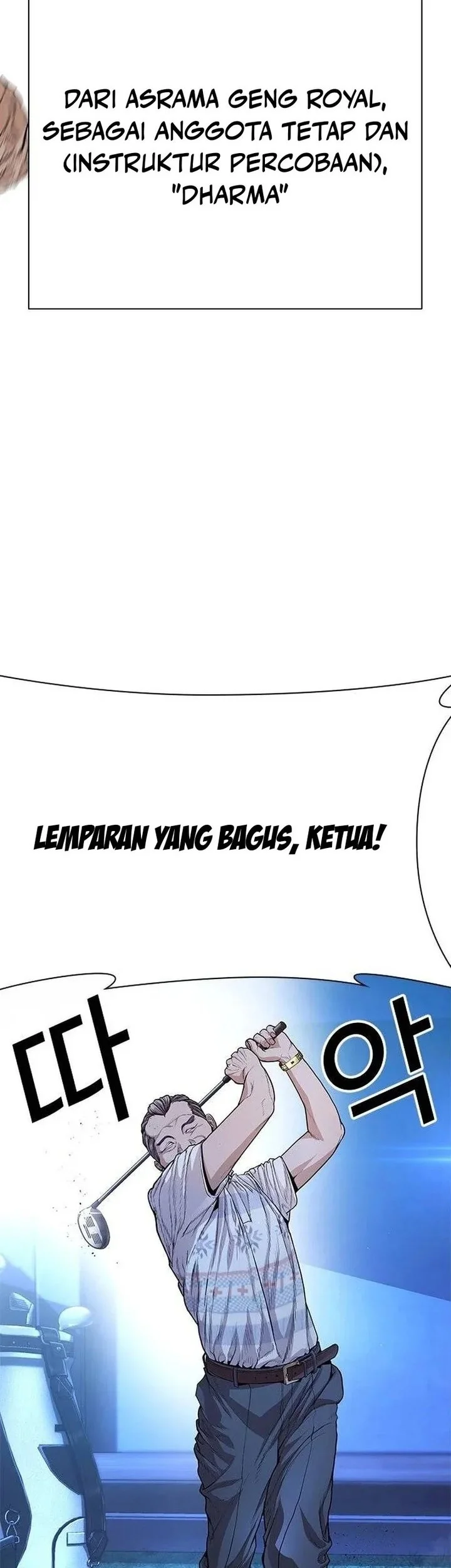 The Outlaws 0 Chapter 2 - halaman 50
