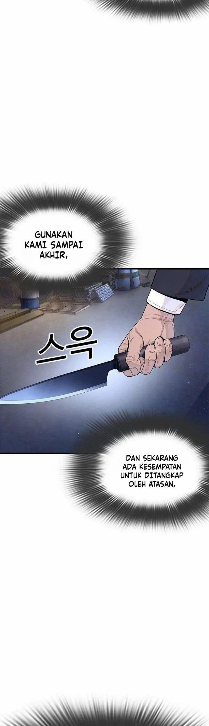 The Outlaws 0 Chapter 5 - halaman 103