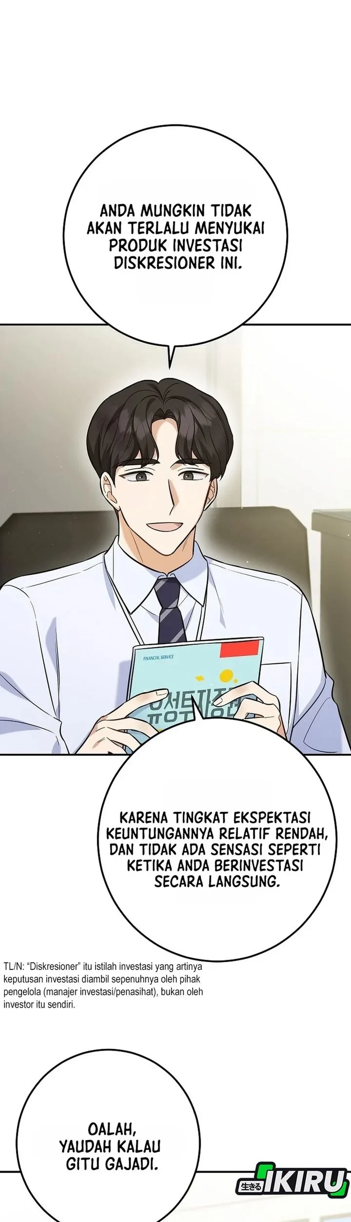The Overly Competent Junior Employee Chapter 1 - halaman 26