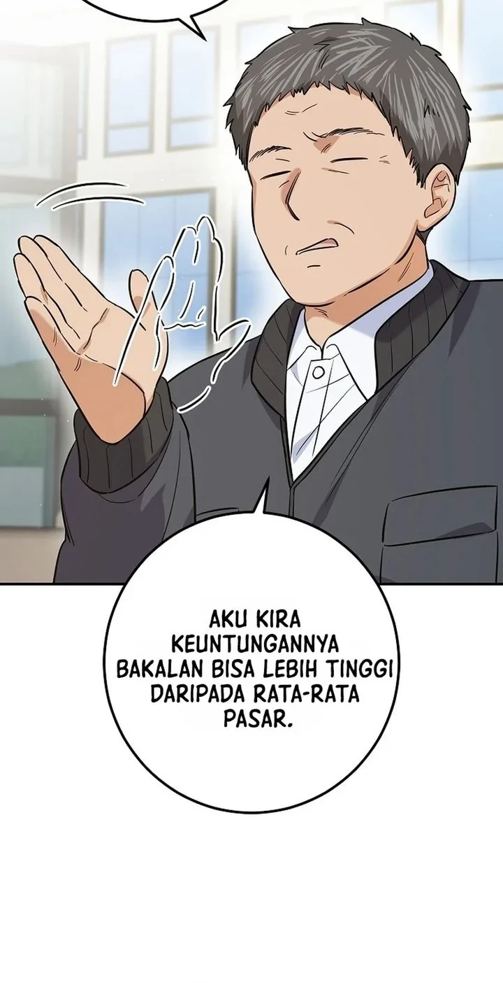 The Overly Competent Junior Employee Chapter 1 - halaman 27
