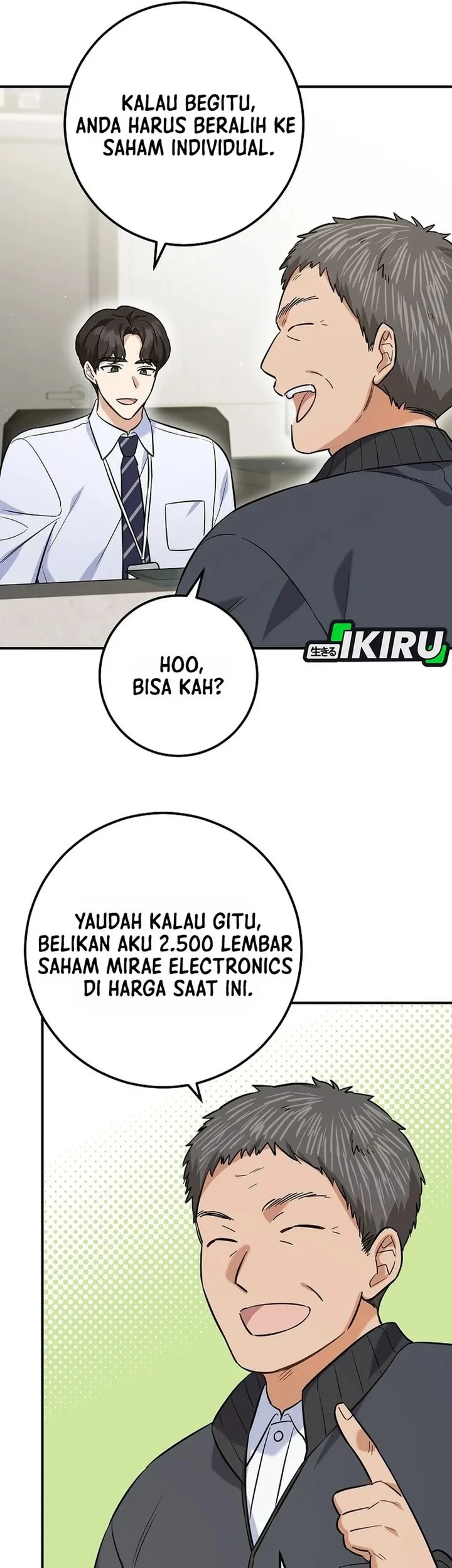 The Overly Competent Junior Employee Chapter 1 - halaman 28